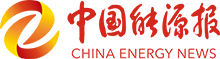 能源报