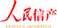 人民信产